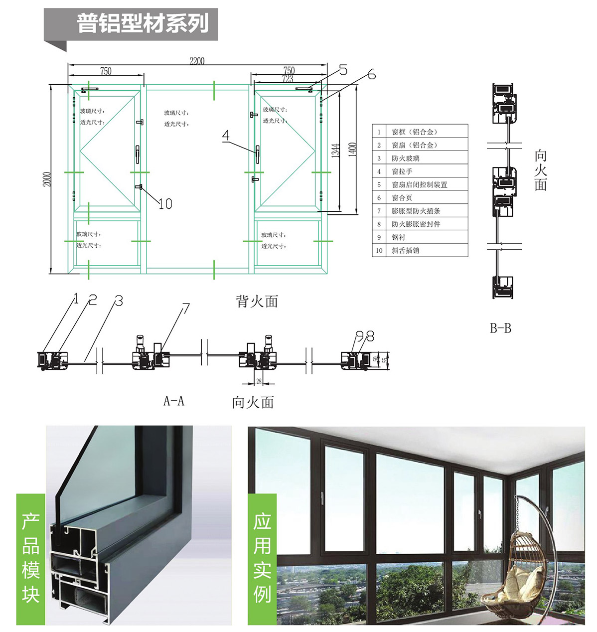 չ̷𴰈D(c)pdf-6 ؐ.jpg